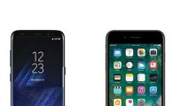 '진퇴양난' 아이폰8 출시…"삼성 OLED 공급 지연"