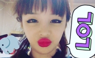 박봄, 붉은 립스틱에 입술 쭉 내밀고 “굿나잇”