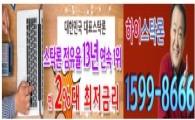 환율 변화에 대응하는 투자전략, 내 계좌 숨통 트여 볼까