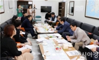 우승희 전남도의원, 전남 청년들과 정책간담회 개최