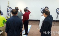 곡성군 노인회, ‘한궁’으로 건강한 체력 과시