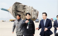 이낙연 전남지사,목포신항 세월호 육상 거치 현장 방문 
