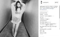 예은, 개코와 아메바컬쳐에서 한솥밥 “멋진 것 많이 해보자”