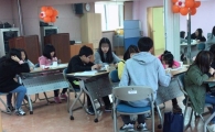 고등학생이 가르치는 영어 교실 