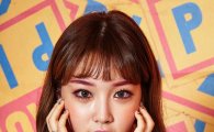 아이오아이 출신 김청하, 정식 솔로 데뷔…21일 싱글 발표 
