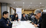 유진그룹, 승진자 통합교육…"동양 직원들과 함께"