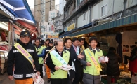 마포구 재난 관리 잘 했다...지역안전도 진단 5년 연속 1등급