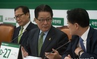 박지원 "국민의당 사드 배치 찬성 당론으로 결정"