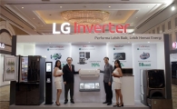 LG전자, 인도네시아서 인버터 기술력 선보여