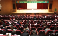 호남대 랄랄라스쿨, 예술강사 지원사업 학교담당자 설명회