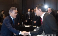 [포토]주한 유럽상공회의소장 만나는 문재인