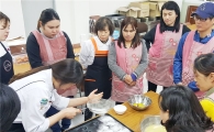 장흥군, 저소득층 제과기능사로 자립 도전