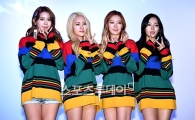 그룹 와썹 "나다 탈퇴, 마음 불편하지만 응원한다" 눈물 왈칵