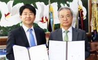 남부대학교-광주출입국관리사무소 업무협약