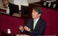 安, 단통법 개정·온국민 데이터 무제한제 도입 공약