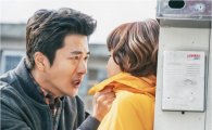 ‘추리의 여왕’ 권상우, 최강희 멱살 잡고 신경전 ‘현장에서는 웃음 폭발’