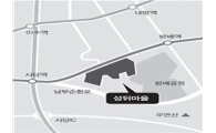 서울 대규모 판자촌, 해외 설계사에 정비 맡긴다