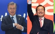 ‘벚꽃 대선주자 5人’ 첫 합동토론회…13일 오후 10시 방송