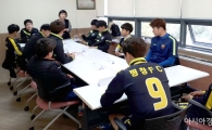 호남대 학생상담센터, 축구학과 1학년 집단상담 성료