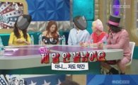 '라디오스타' 한은정, 말자르기 방송 태도에 시청자 '눈살'