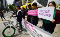[포토]'선거 차량은 친환경 차량을'