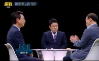  ‘썰전’ 유시민 “안철수 흡입력 약해”…전원책 “패권주의 프레임 먹혀”