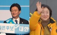 ‘대선 tv토론’ 유승민X심상정, 홍준표에 ‘세탁기 공격’