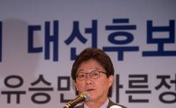 유승민 "권력기관 갑질 해결"…홍준표 "1조6000억 통신비 절감"