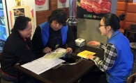 서대문구에 대학생 먹거리보안관 뜬다