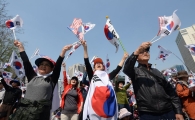 "박근혜 석방"…도심 곳곳 보수단체 집회