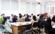 구례군, 위기 청소년 지원을 위한 상담실무자 역량 강화 교육 실시