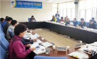 구례군, 지역개발사업 주민설명회 개최