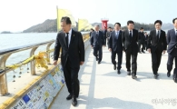 "세월호 참사, 전남 교육가족은 잊지 않겠습니다"
