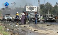 [포토]시리아 자폭 공격으로 심하게 훼손된 차량들