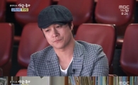 '사람이 좋다' 배우 최대철, 촉망받던 무용수 과거 이력…미모의 아내 공개 