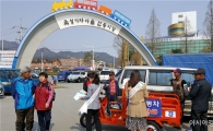 곡성군, 감염병 예방 ‘손씻기 365 캠페인’실시