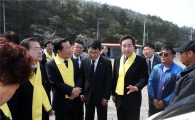 이낙연 전남지사, 세월호 미수습자 최우선 수습 및 완전한 진상규명 강조