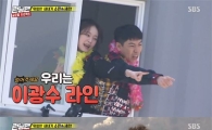 '런닝맨' 전소민&양세찬, 멤버들 쥐락펴락 하는 예능 유망주