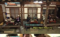 '1박2일' 김삿갓 변신한 멤버들, 넘치는 마을 인심 속 푸짐한 저녁 식사 