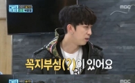 '은위' 슬리피, "꼭지부심 있다" 고백…'남성 가슴 캠페인' 홍보대사 된 박준형