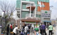 강북구, ‘자전거의 날(22일)’ 맞아 우이천서 행사 열어