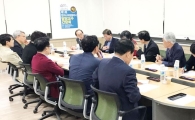 호남대 ICT사업단, 제 1회 엔지니어링클리닉 교수 간담회