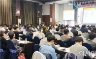전남도교육청, SW교육 연구·선도·희망학교 담당자 워크숍 성료