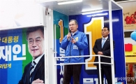 민주당 전남선대위,전남 22개 시군에서 일제히 유세지원 등 선거운동 시작
