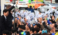 [포토]기호 1번 문재인입니다