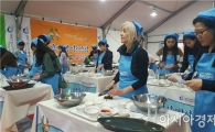 완도해조류박람회,해조류 요리교실 운영 관람객 '큰 호응'