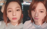 샤넌, 차 안에서도 눈부신 미모 "까꿍"