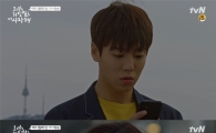 '그녀는 거짓말을 너무 사랑해' 드디어 시작된 조이X이현우의 연애 "좋아해 소림아"