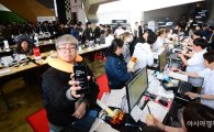 '갤S8 대란' 터진 5월 통신시장, 번호이동 10% 증가(종합)