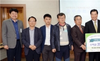 광주 최초 시민출자 태양광발전소, 1년 수익 전액 투게더광산 성금 기탁